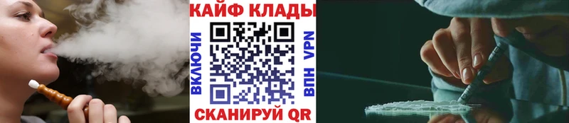 Как найти наркотики Тюмень Каннабис  Галлюциногенные грибы  АМФЕТАМИН  Меф  ГАШИШ  Альфа ПВП 