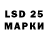 MDMA кристаллы Frank Rey