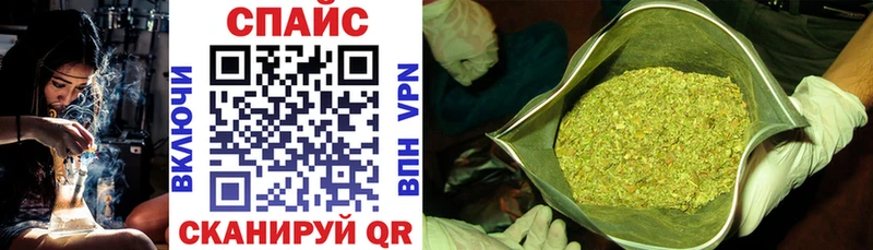 БУТИРАТ GHB  Тюмень 