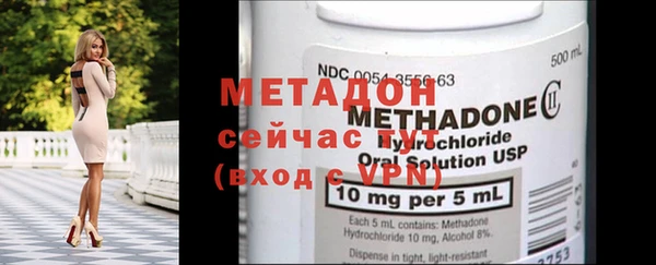 ALPHA PVP Гусев