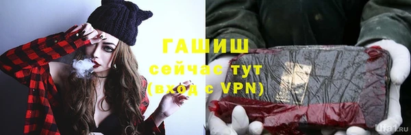 скорость mdpv Гусиноозёрск
