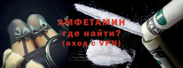 скорость mdpv Гусиноозёрск