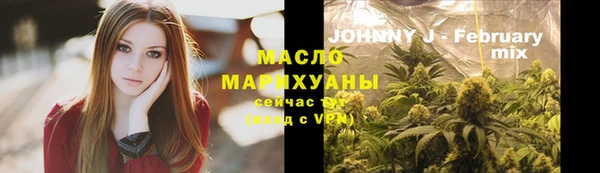 ALPHA PVP Гусев