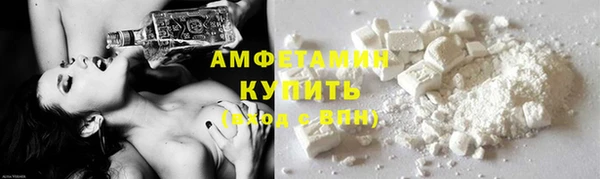 бошки Гусь-Хрустальный