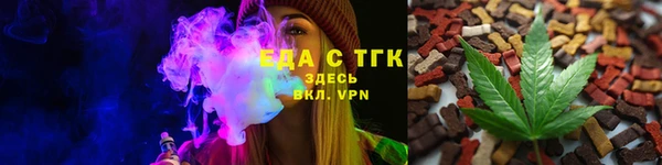 скорость mdpv Гусиноозёрск