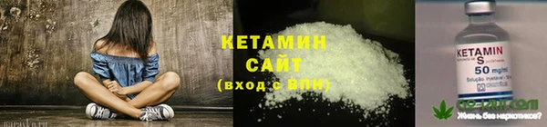 бошки Гусь-Хрустальный