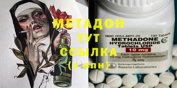 бошки Гусь-Хрустальный