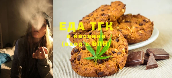 бошки Гусь-Хрустальный