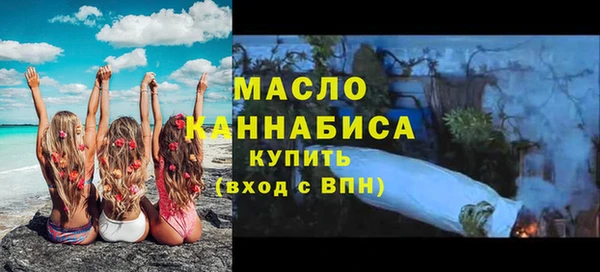 бошки Гусь-Хрустальный