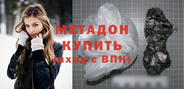 бошки Гусь-Хрустальный