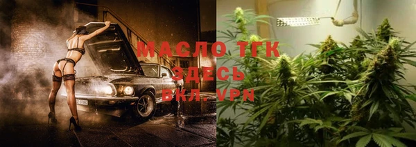 бошки Гусь-Хрустальный