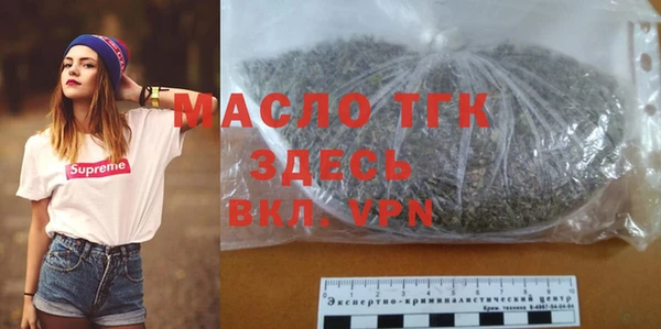 скорость mdpv Гусиноозёрск