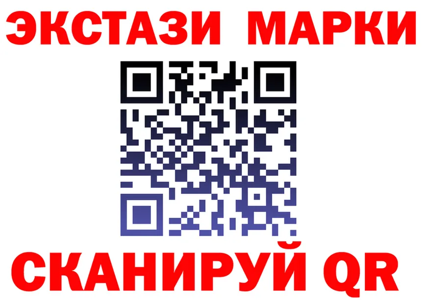 МЯУ-МЯУ кристаллы ONION shop гидра Тюмень