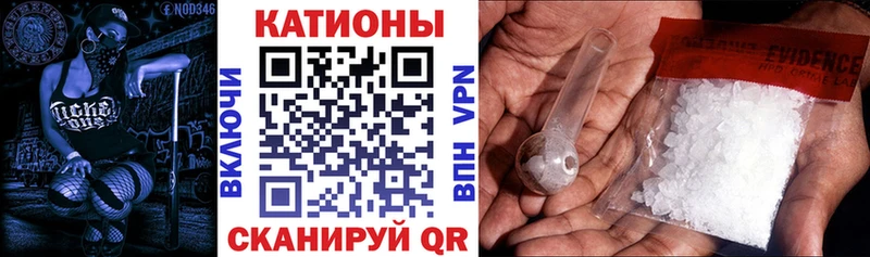 MEGA ONION  цены наркотик  Тюмень  Меф мяу мяу 