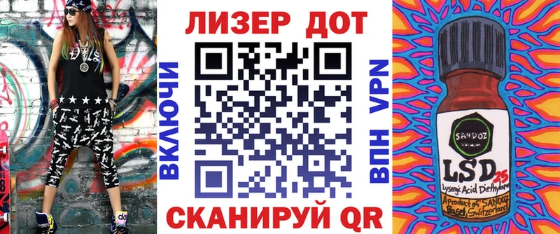 Наркотические марки 1,5мг  где купить наркоту  Тюмень 