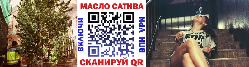 Дистиллят ТГК жижа  omg рабочий сайт  Тюмень 